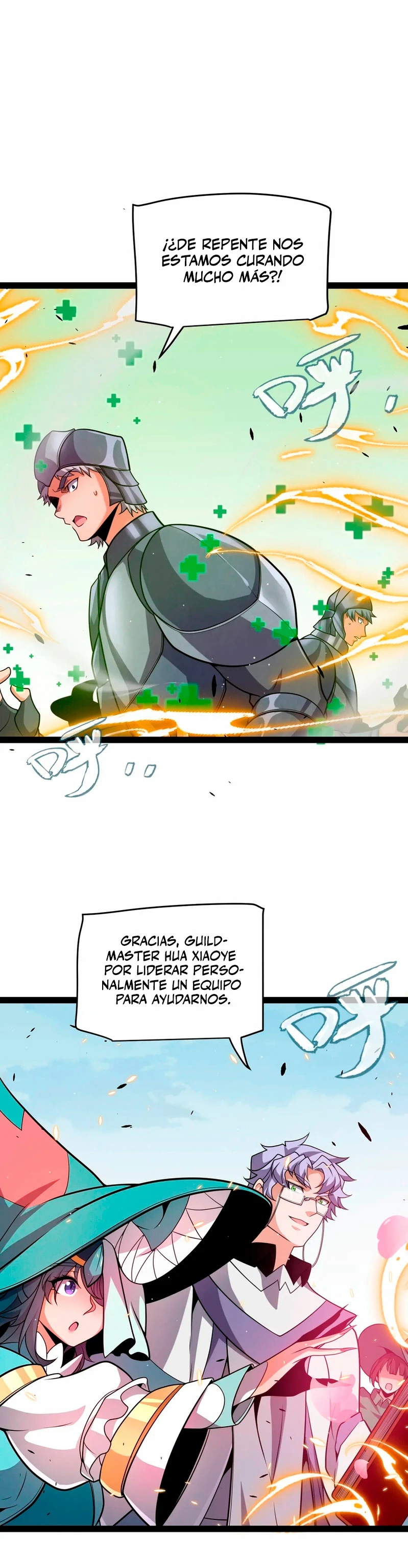 El juego del que vengo capítulo 219 página 15