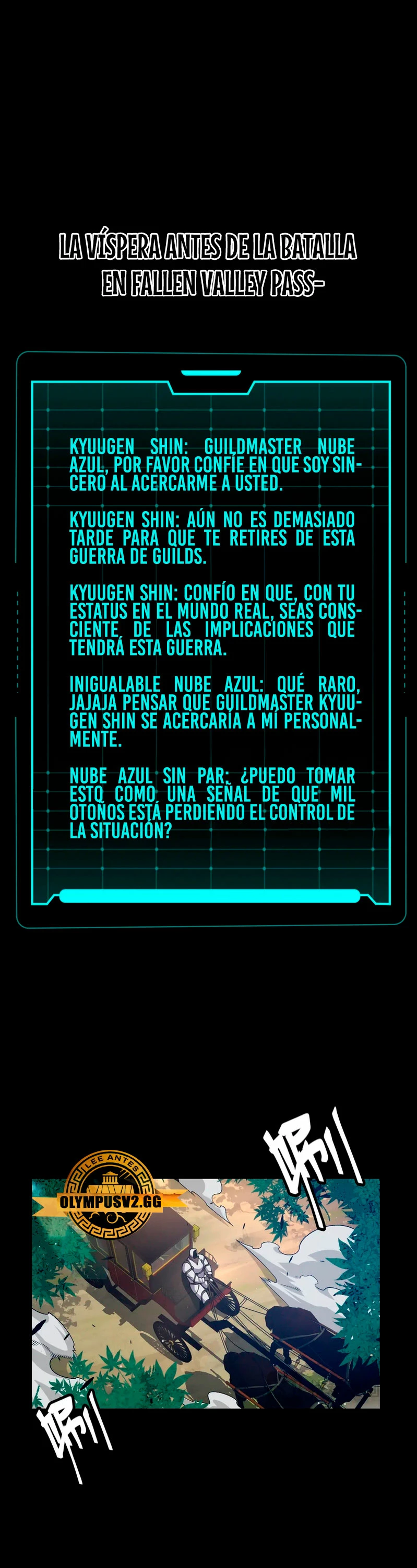 El juego del que vengo capítulo 219 página 2