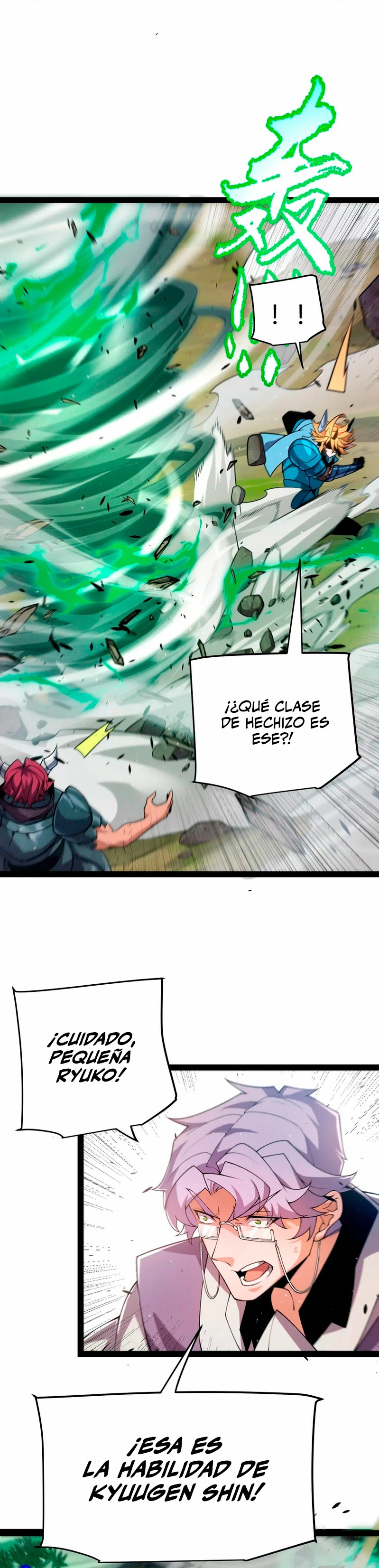 El juego del que vengo capítulo 219 página 34