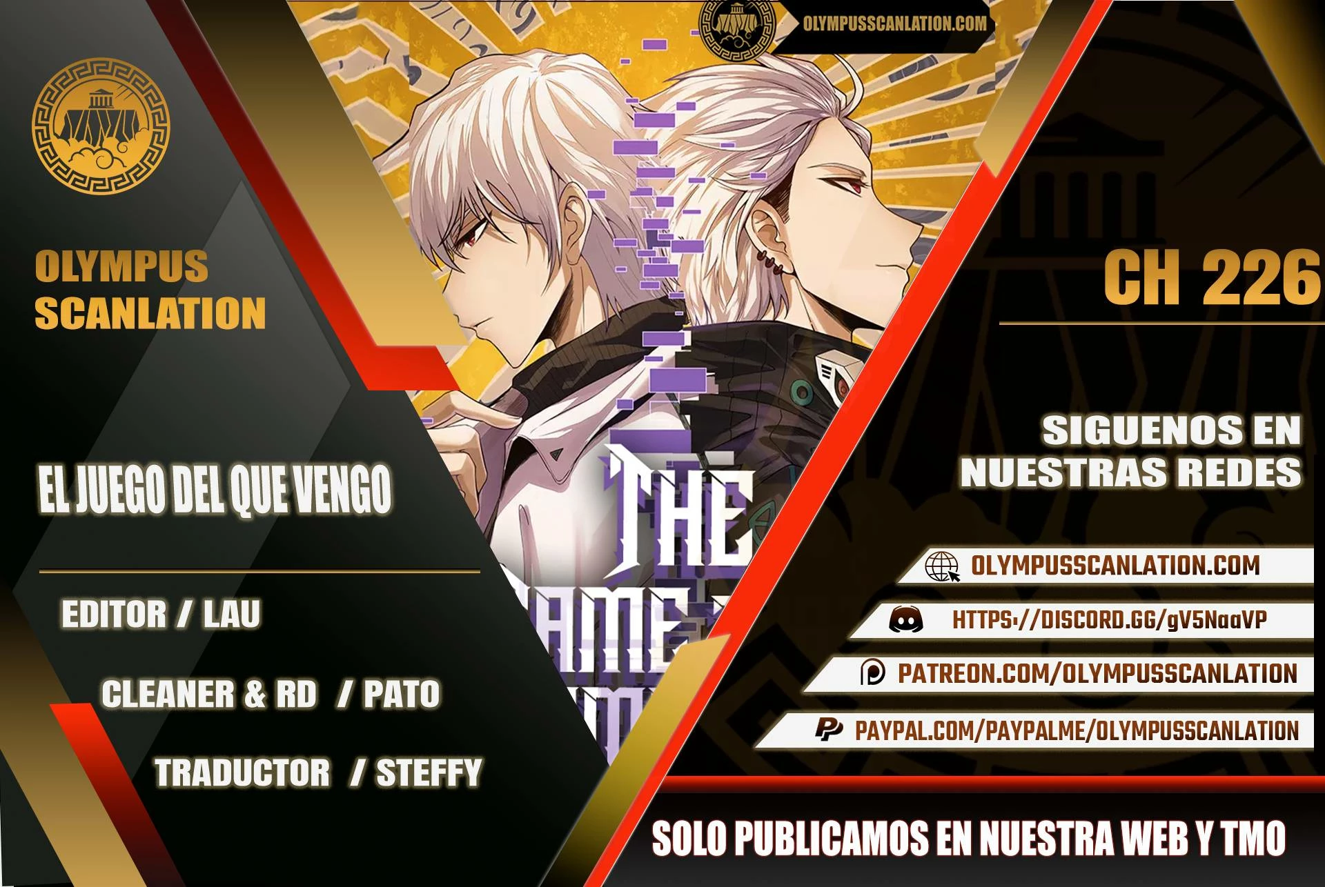 El juego del que vengo capítulo 226 página 1