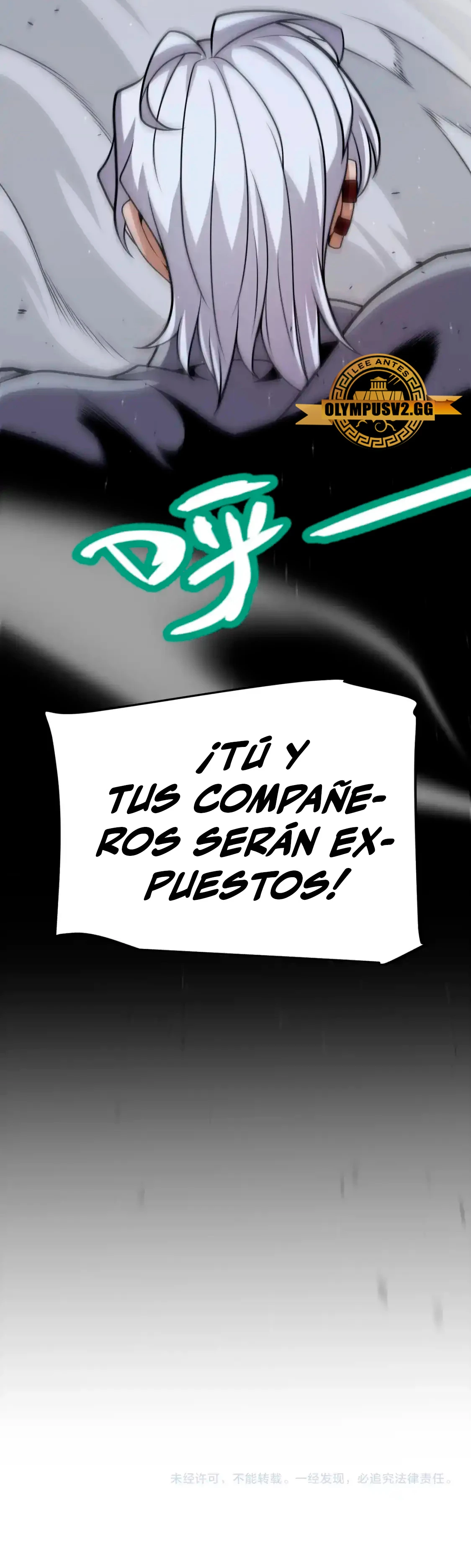 El juego del que vengo capítulo 226 página 37