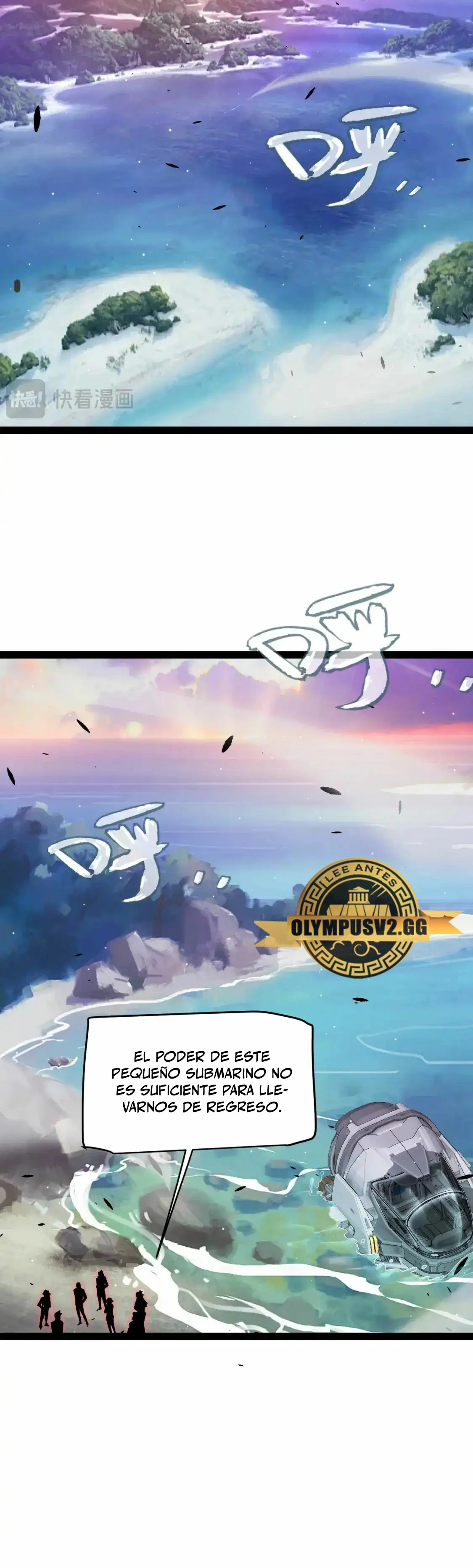 El juego del que vengo capítulo 230 página 34