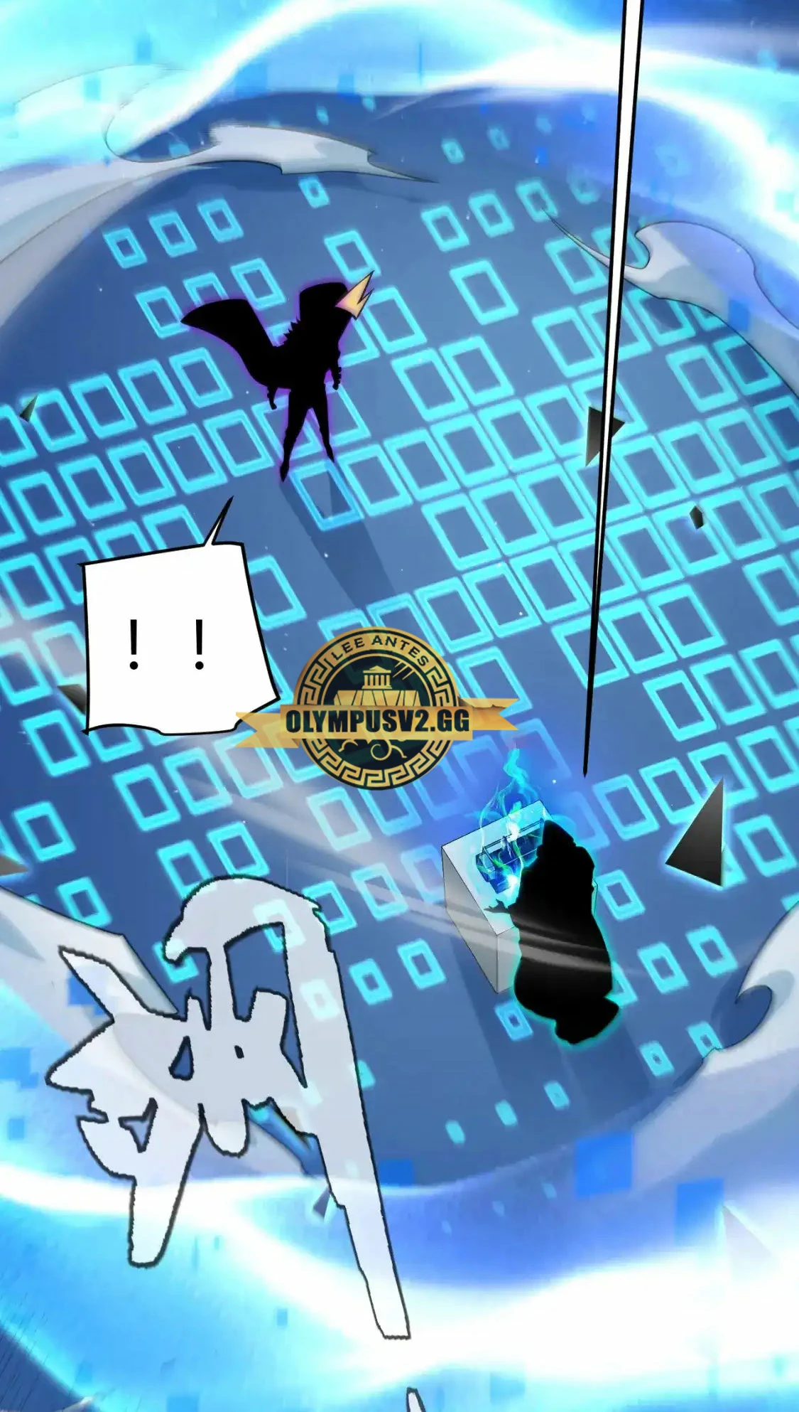 El juego del que vengo capítulo 235 página 12