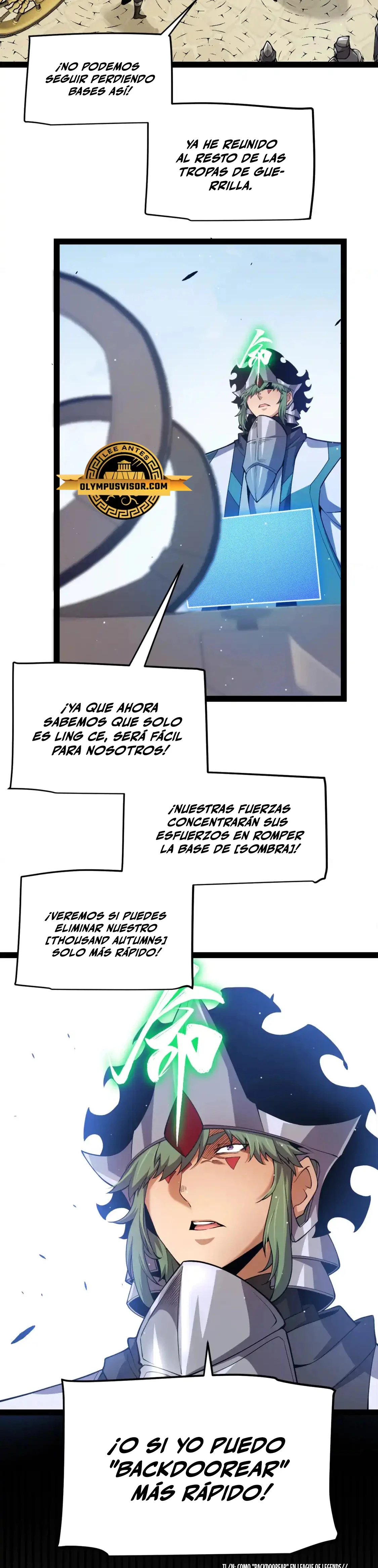 El juego del que vengo capítulo 250 página 14