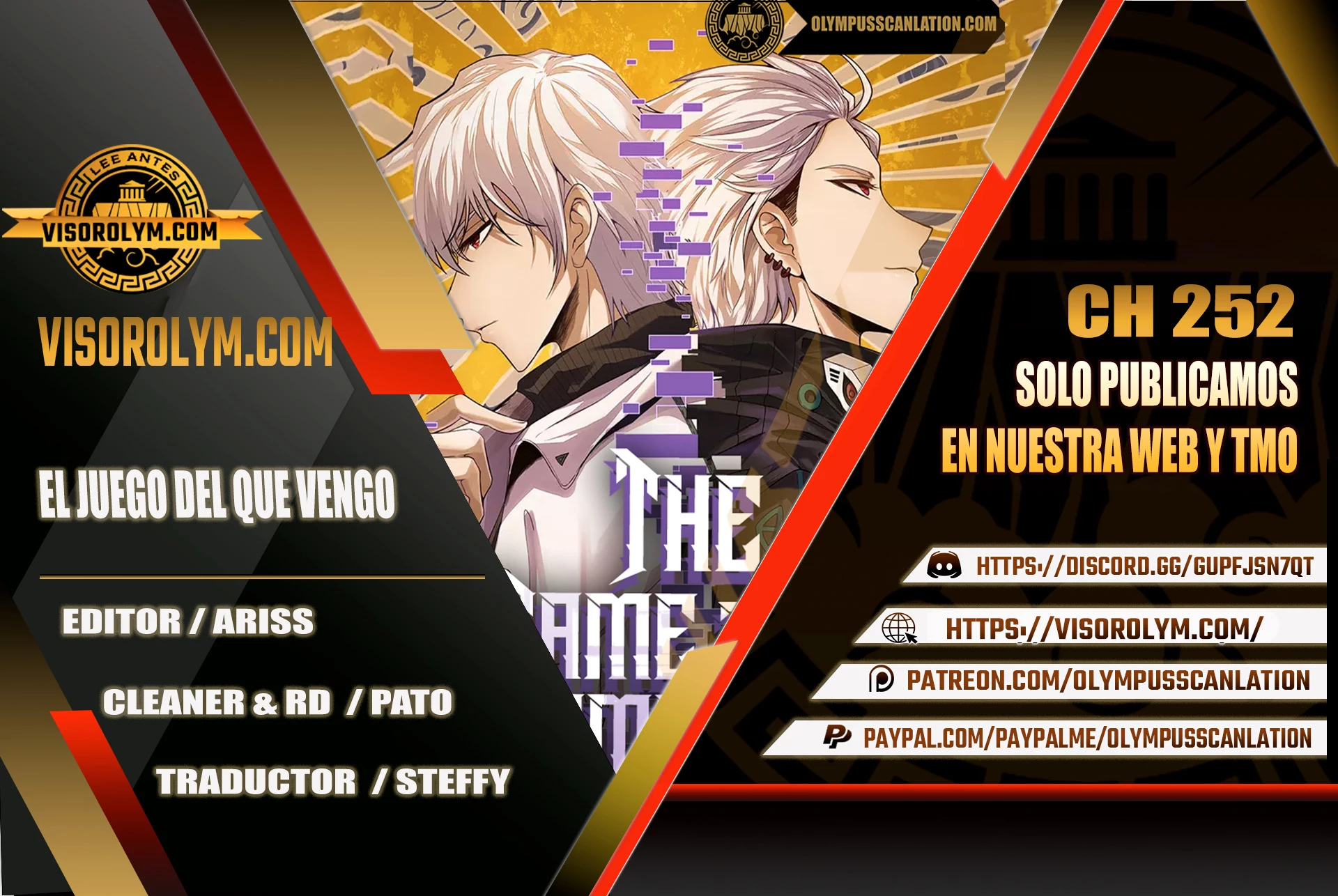 El juego del que vengo capítulo 252 página 1