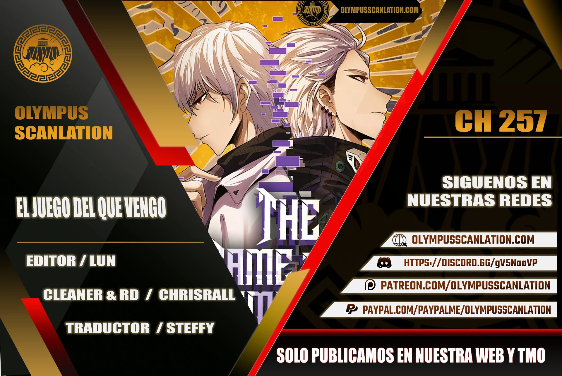 El juego del que vengo capítulo 257 página 1
