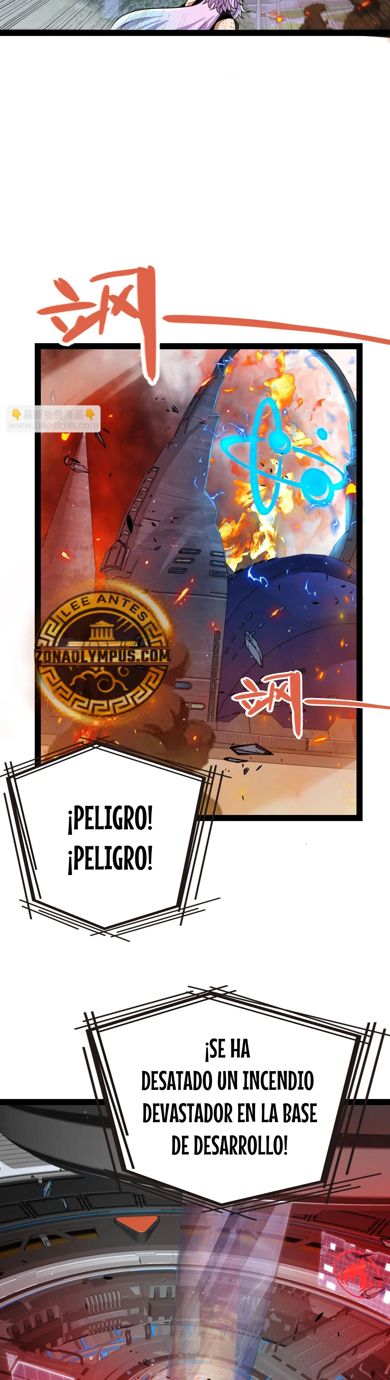 El juego del que vengo capítulo 344 página 15
