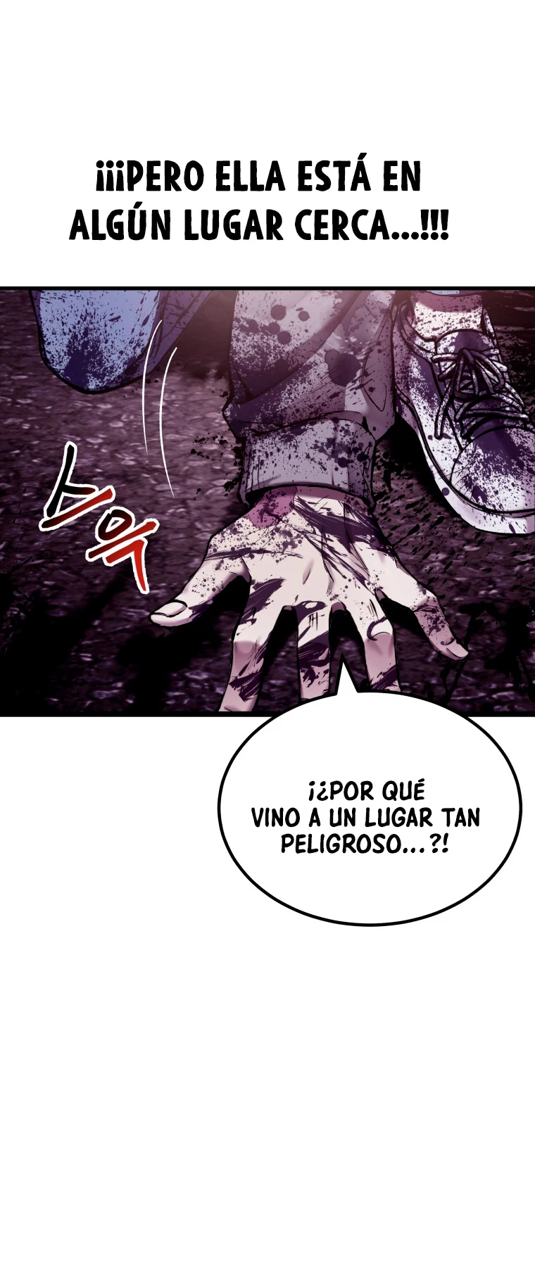Sanador Devorador de Venenos capítulo 2 página 17