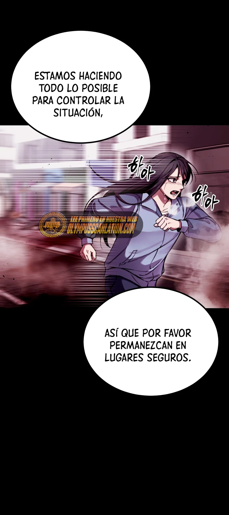 Sanador Devorador de Venenos capítulo 2 página 7