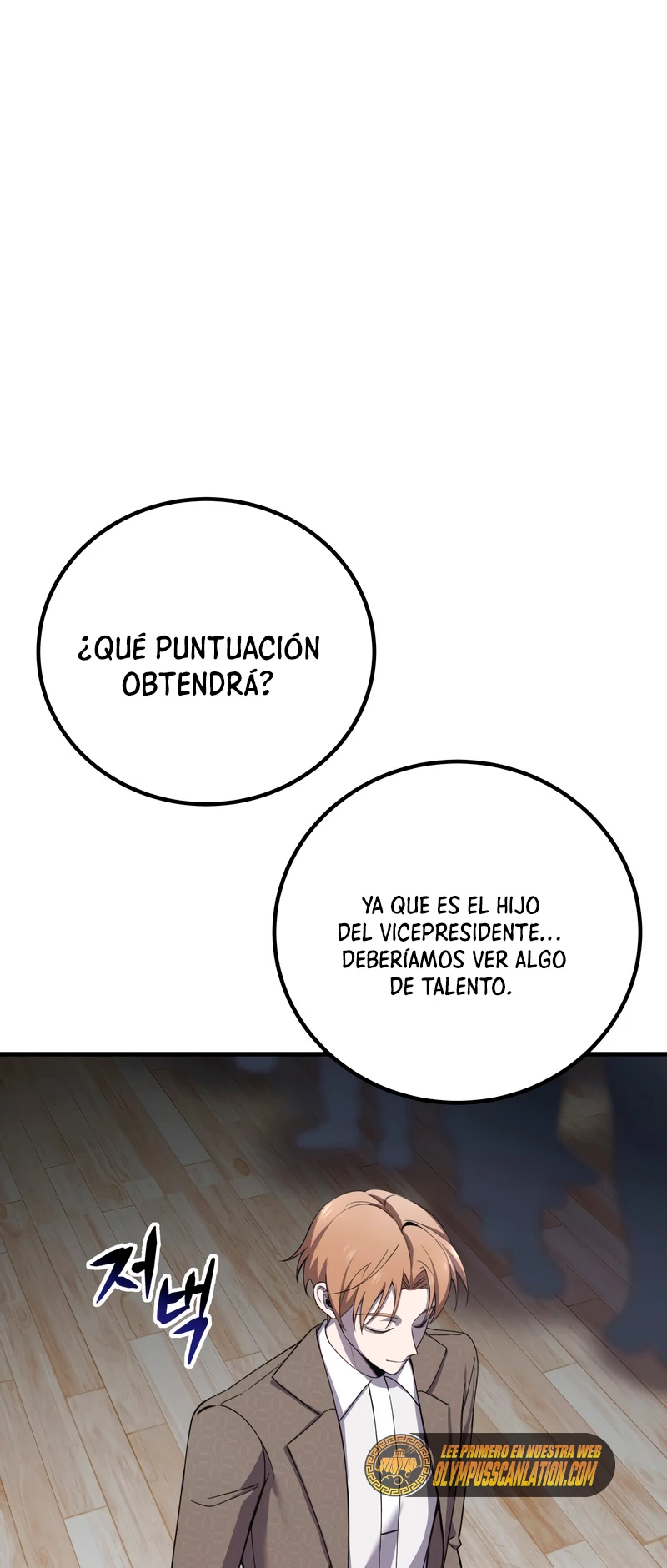 Sanador Devorador de Venenos capítulo 24 página 6