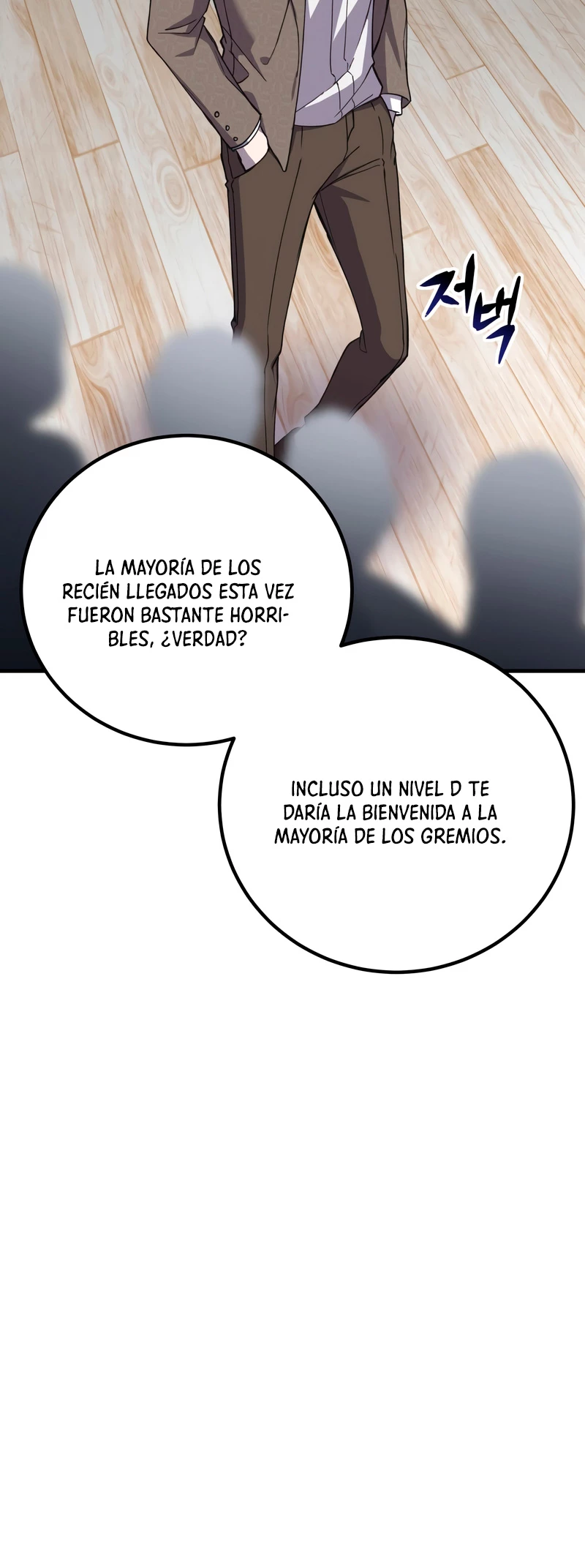 Sanador Devorador de Venenos capítulo 24 página 7