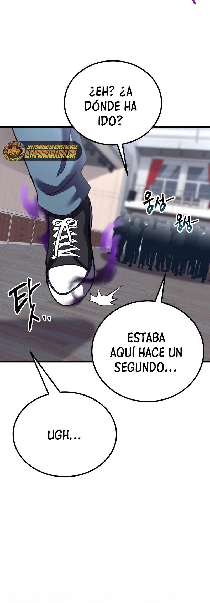 Sanador Devorador de Venenos capítulo 24 página 76