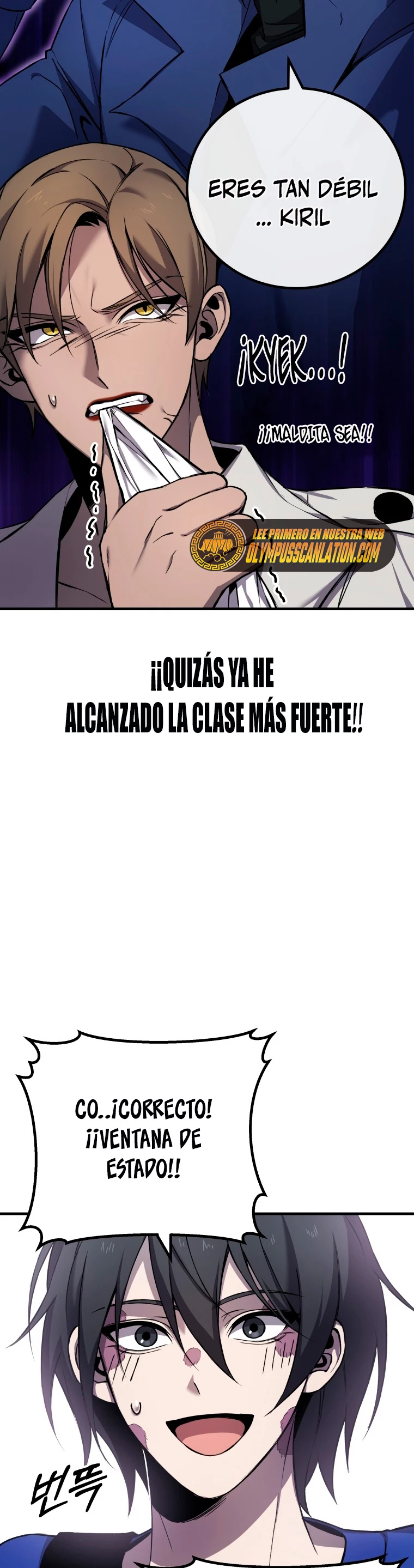 Sanador Devorador de Venenos capítulo 9 página 24