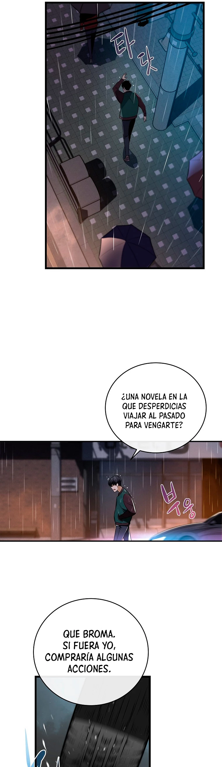 BJ Archimago capítulo 1 página 35