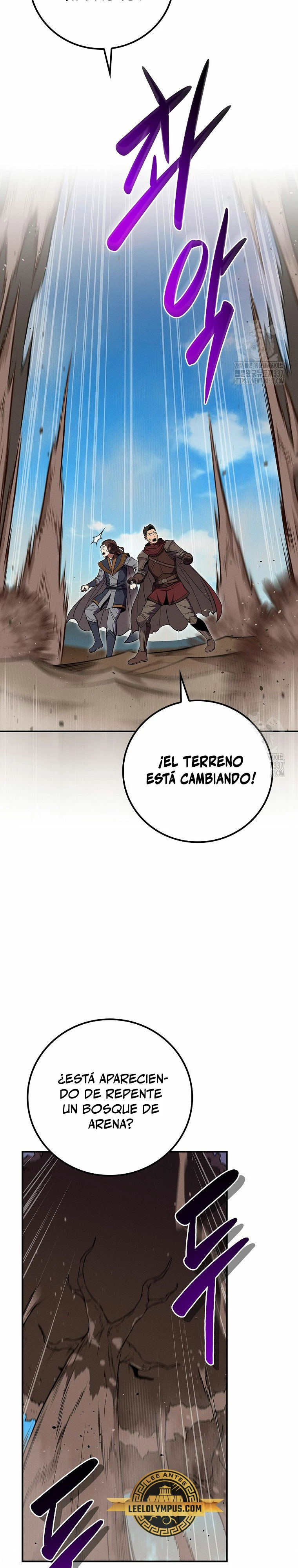 BJ Archimago capítulo 101 página 4