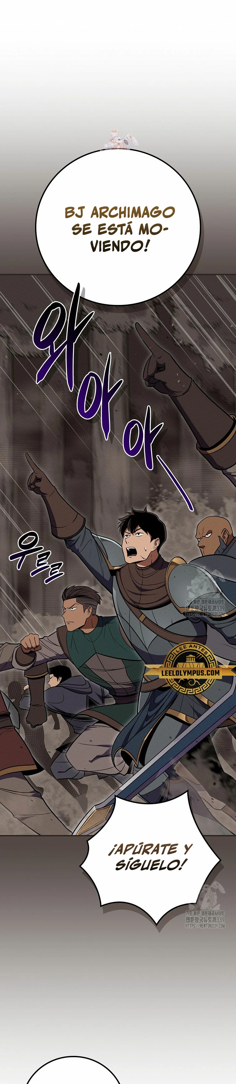 BJ Archimago capítulo 102 página 2