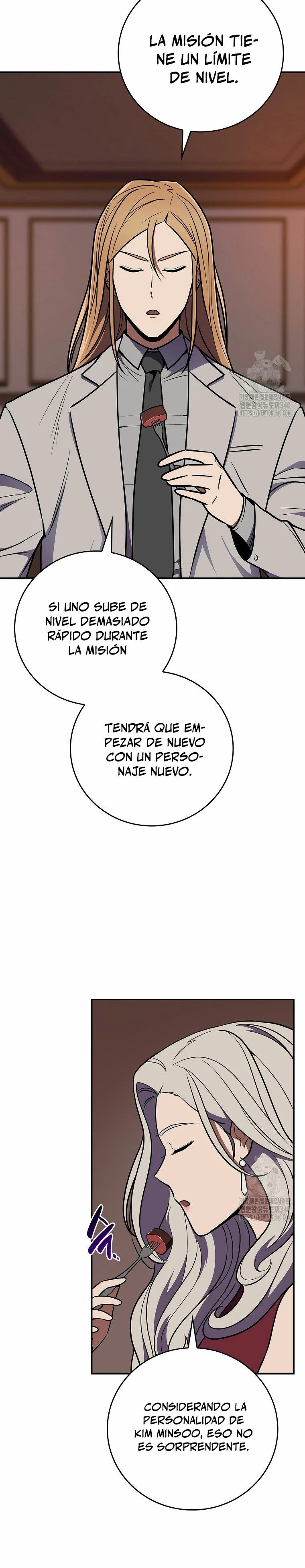 BJ Archimago capítulo 103 página 17
