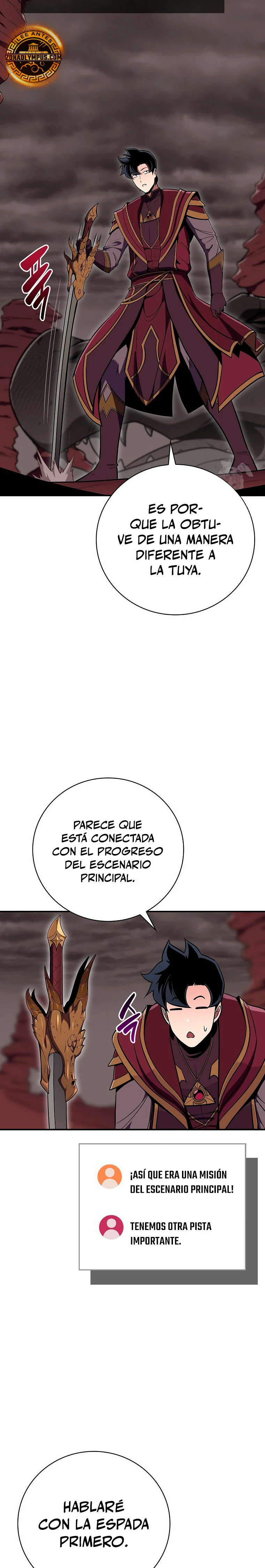 BJ Archimago capítulo 124 página 12