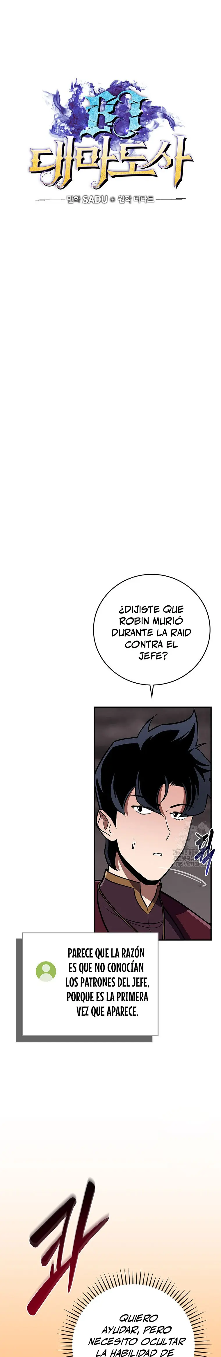 BJ Archimago capítulo 129 página 5