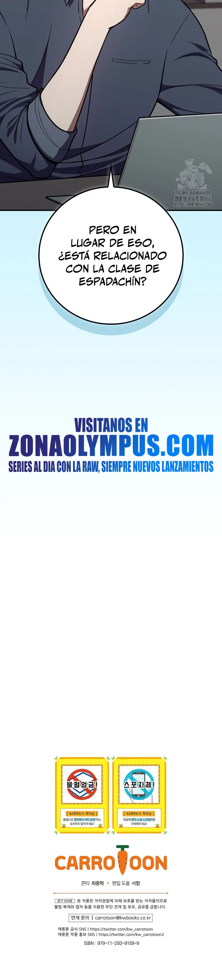 BJ Archimago capítulo 130 página 33