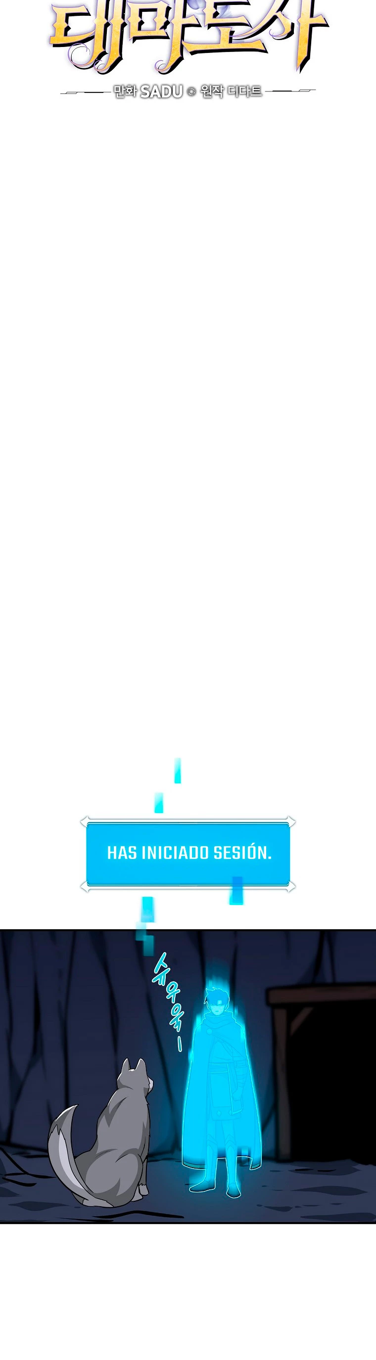 BJ Archimago capítulo 24 página 17