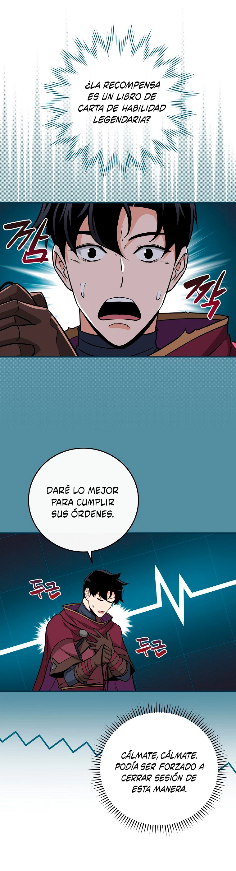 BJ Archimago capítulo 25 página 36