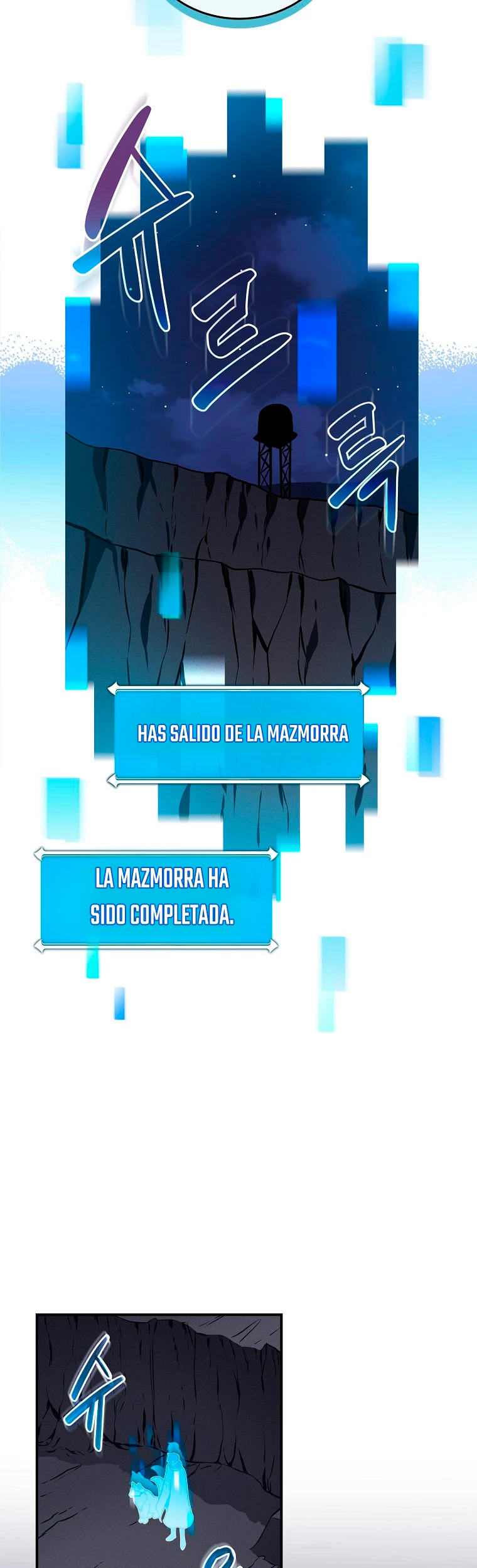 BJ Archimago capítulo 26 página 25