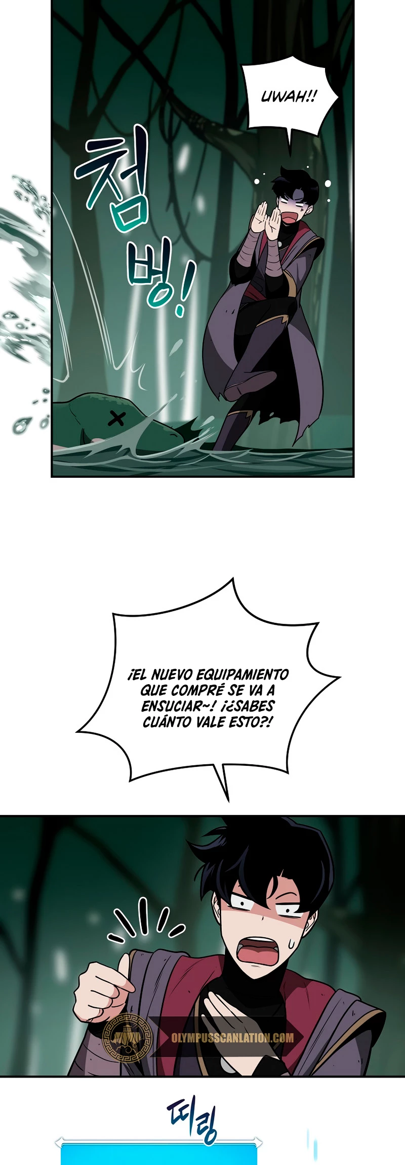 BJ Archimago capítulo 27 página 34