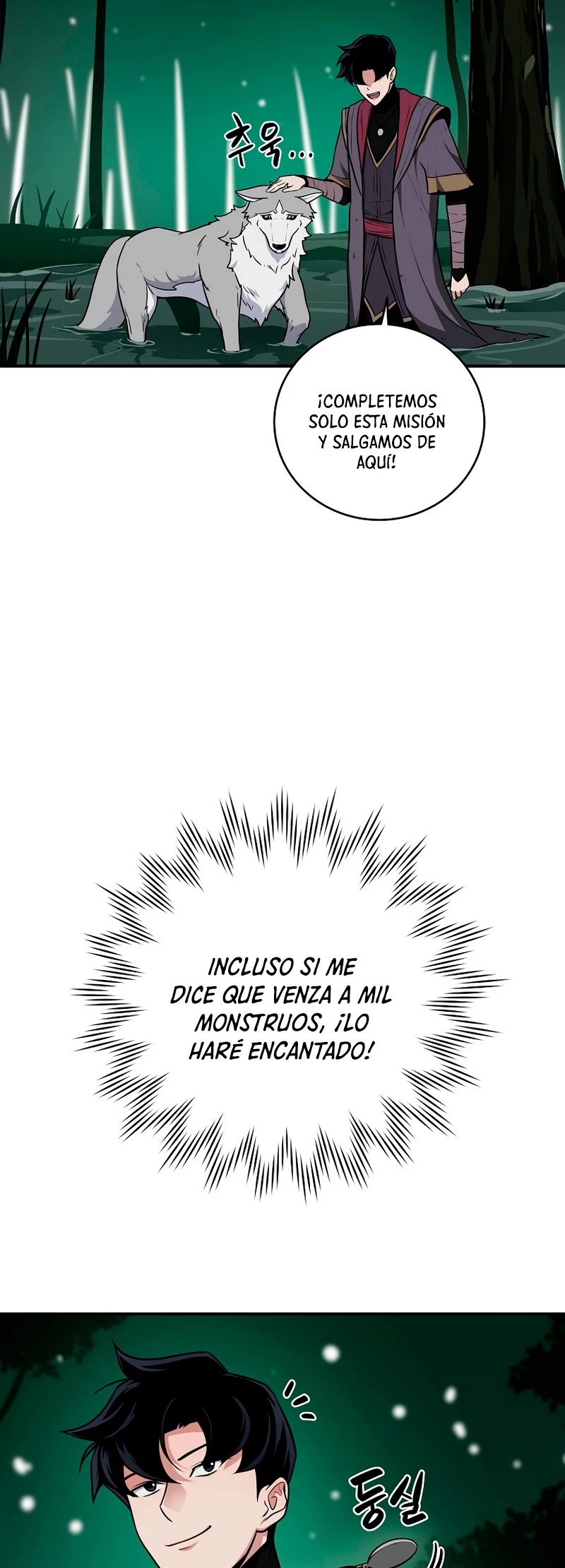 BJ Archimago capítulo 27 página 37