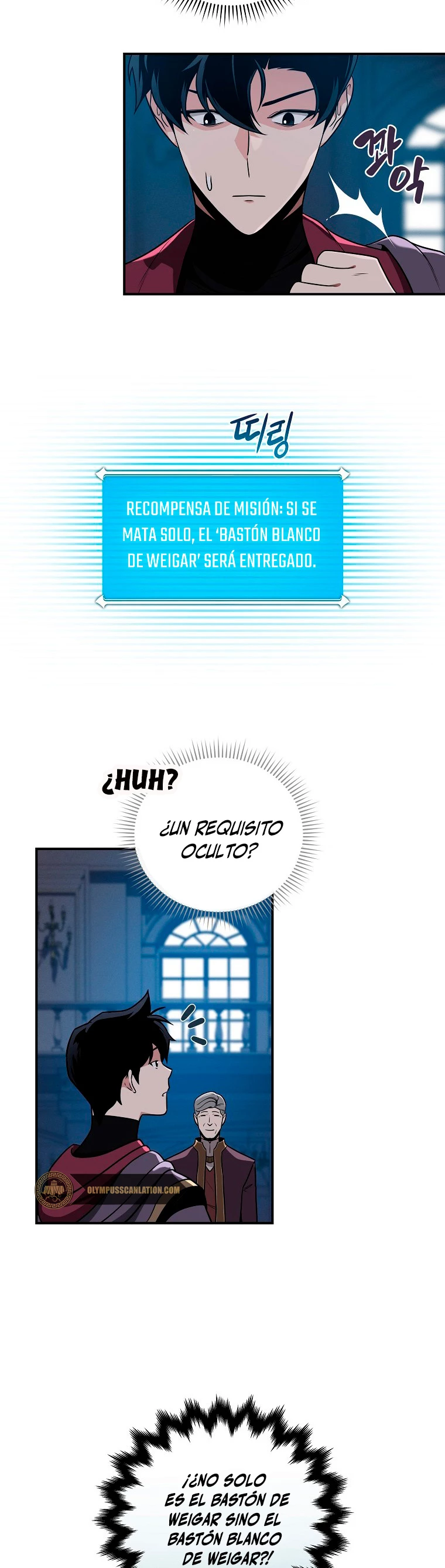 BJ Archimago capítulo 31 página 22