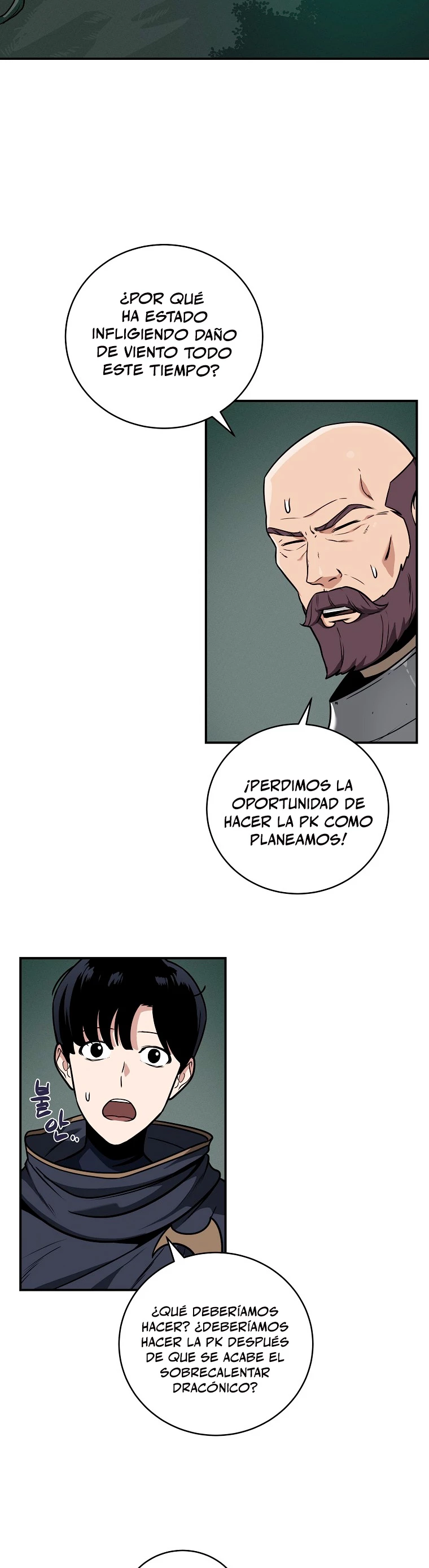 BJ Archimago capítulo 33 página 25
