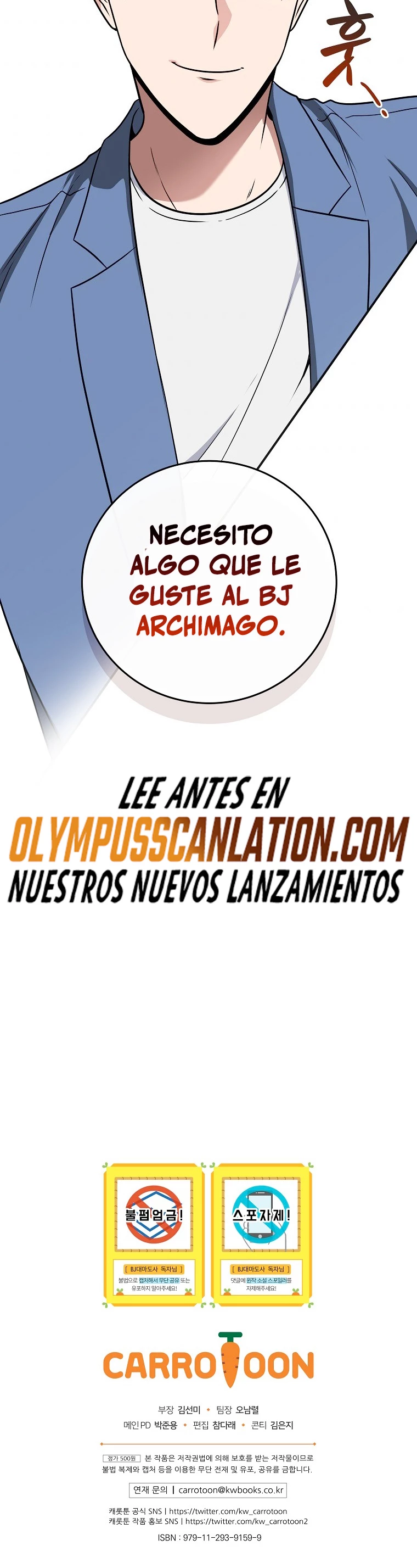 BJ Archimago capítulo 34 página 47