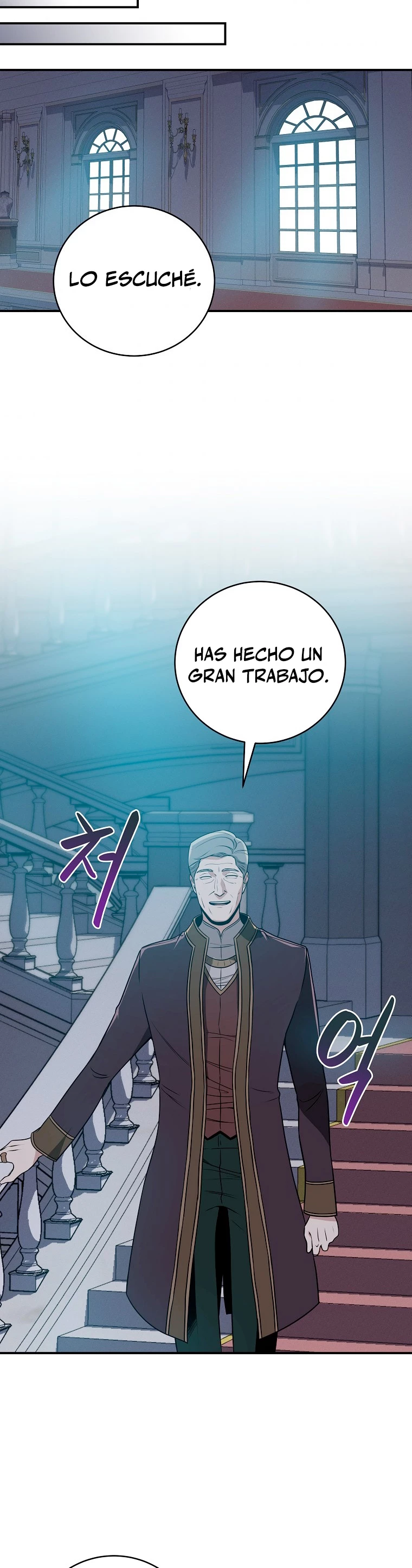 BJ Archimago capítulo 35 página 31