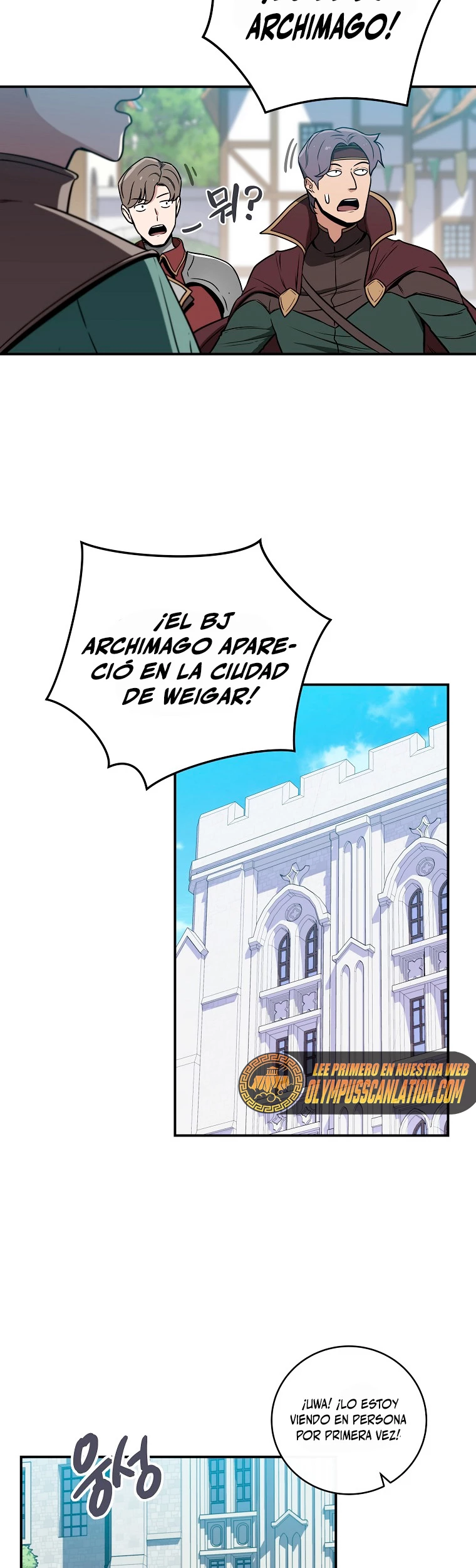 BJ Archimago capítulo 35 página 7
