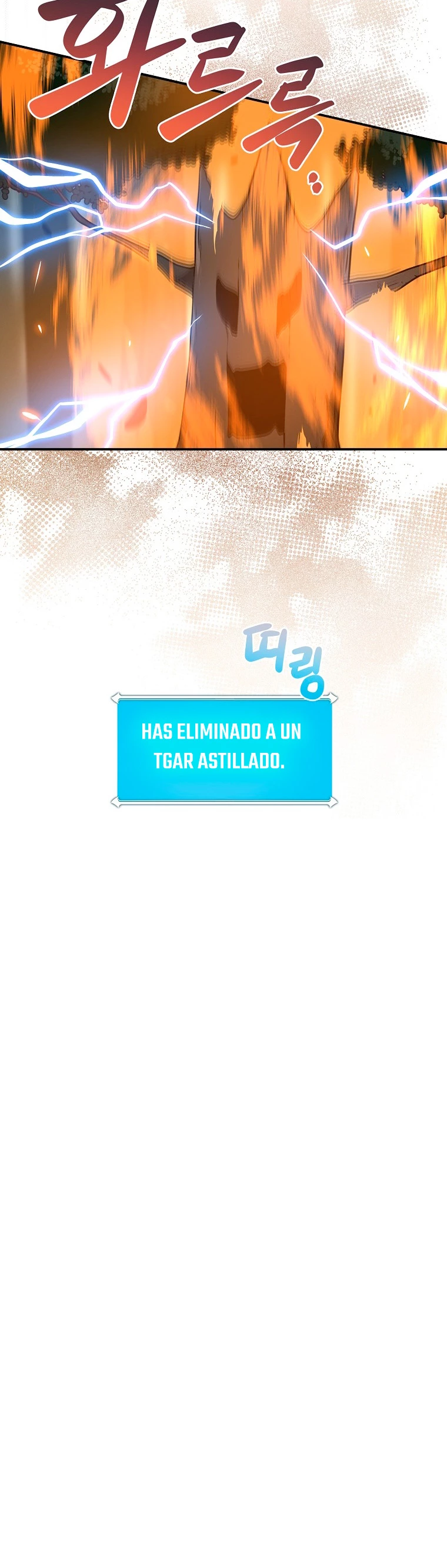 BJ Archimago capítulo 38 página 6