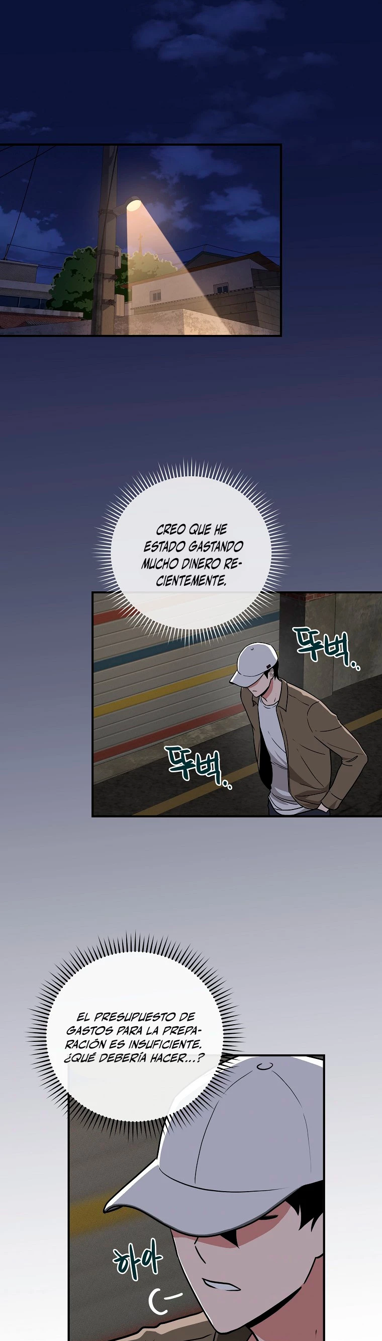 BJ Archimago capítulo 40 página 2