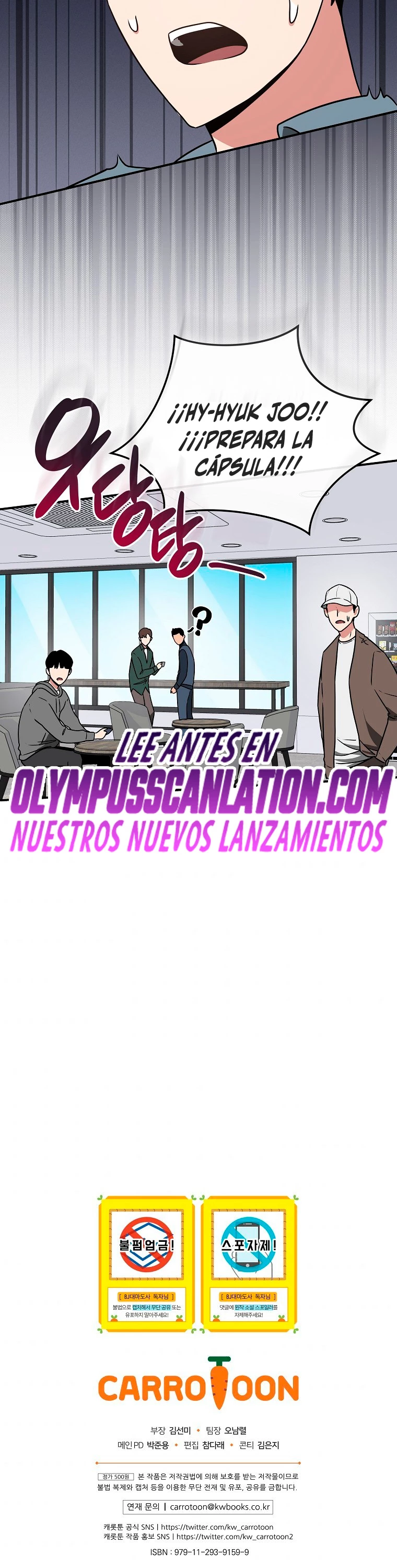 BJ Archimago capítulo 40 página 39