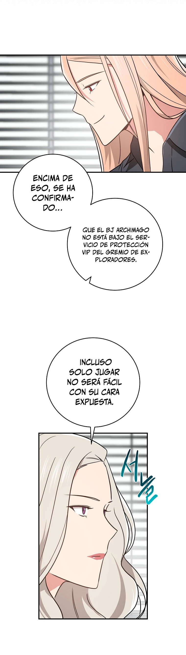 BJ Archimago capítulo 42 página 26
