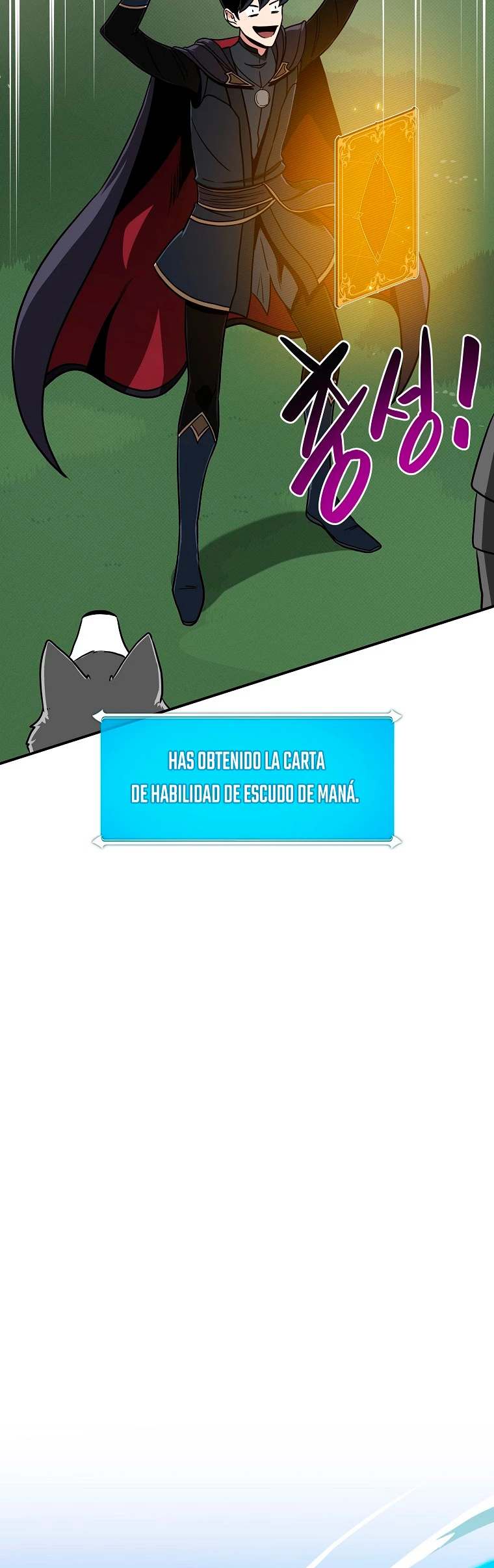 BJ Archimago capítulo 45 página 20