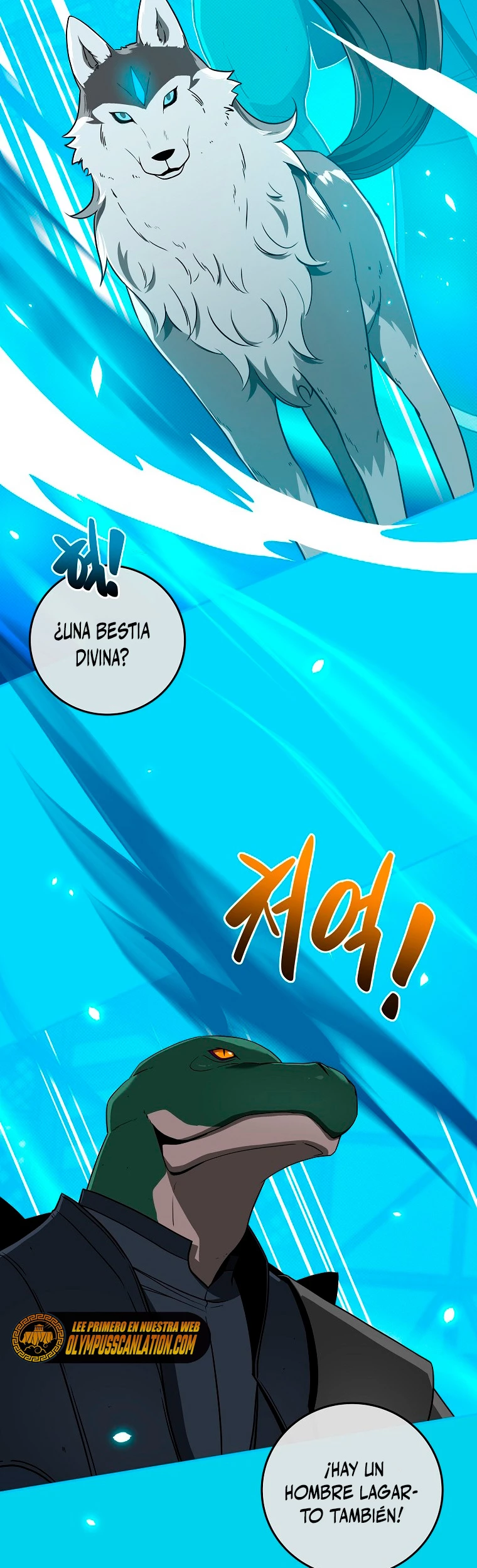 BJ Archimago capítulo 45 página 25