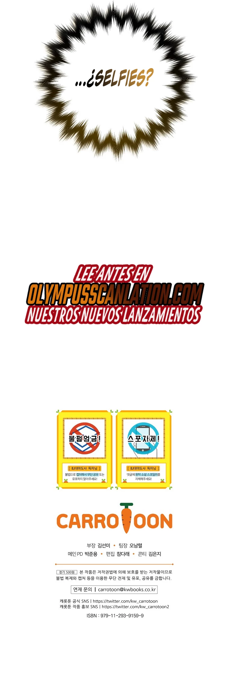 BJ Archimago capítulo 45 página 32