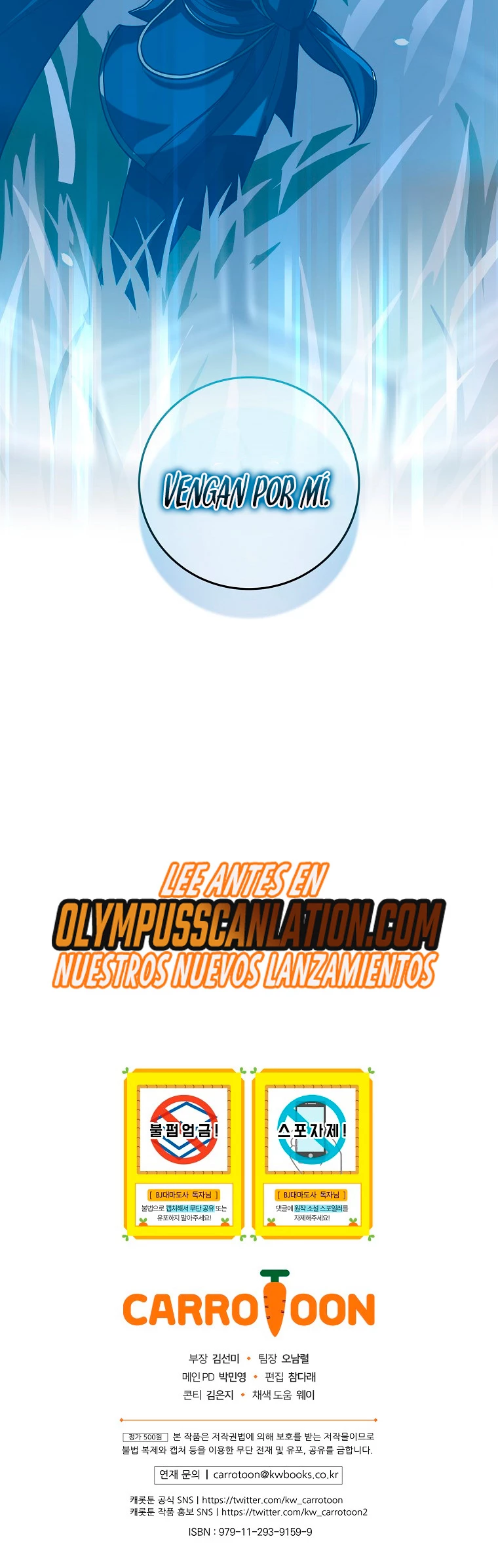 BJ Archimago capítulo 46 página 33