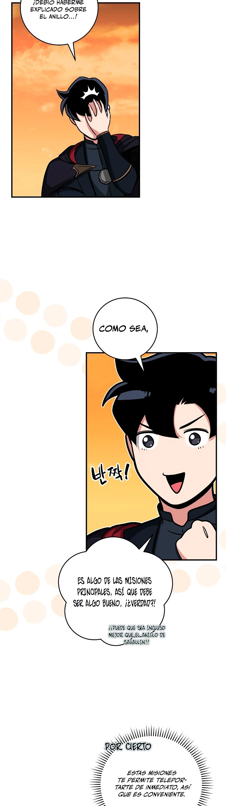 BJ Archimago capítulo 51 página 34