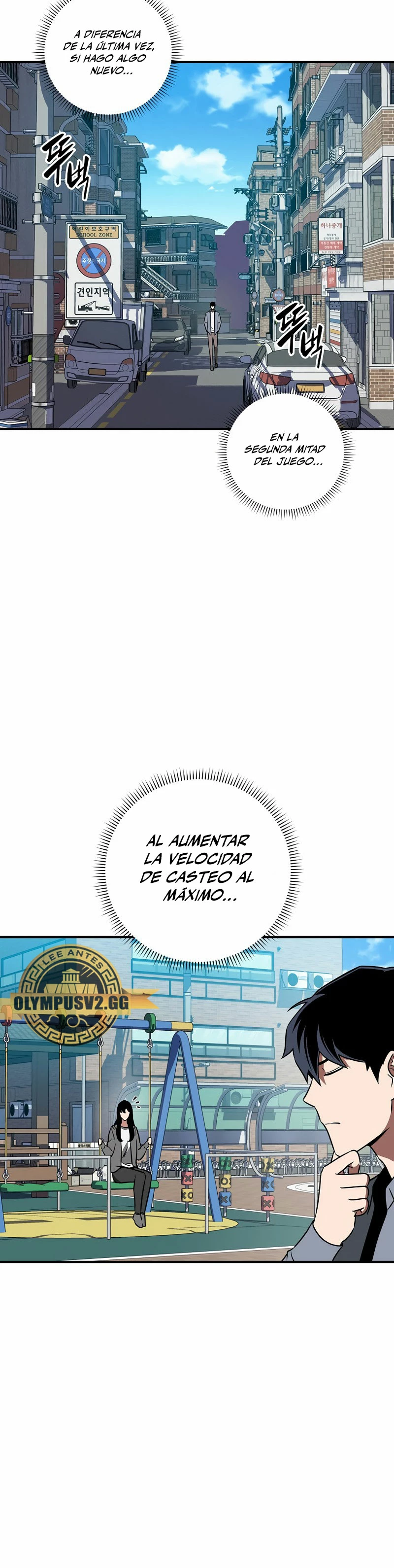 BJ Archimago capítulo 81 página 36