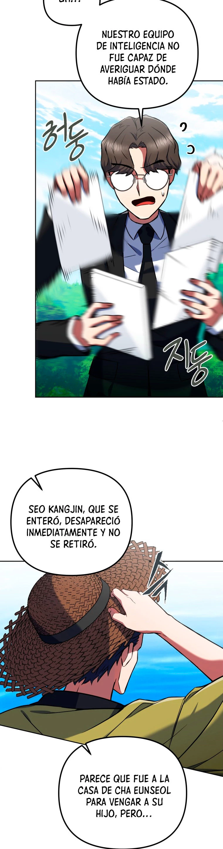 Nivelacion maxima capítulo 10 página 8