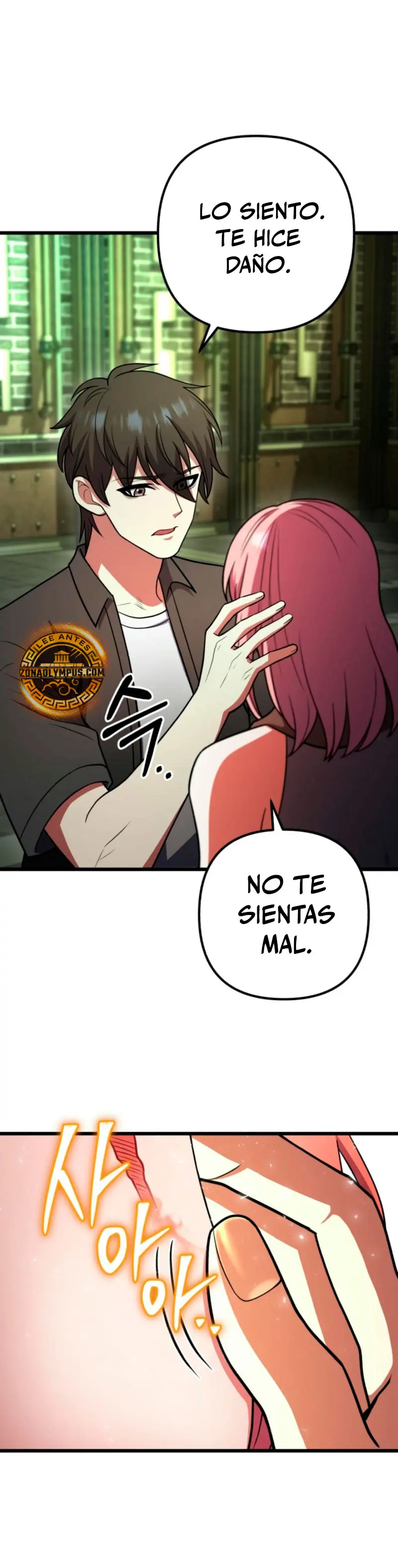 Nivelacion maxima capítulo 103 página 4