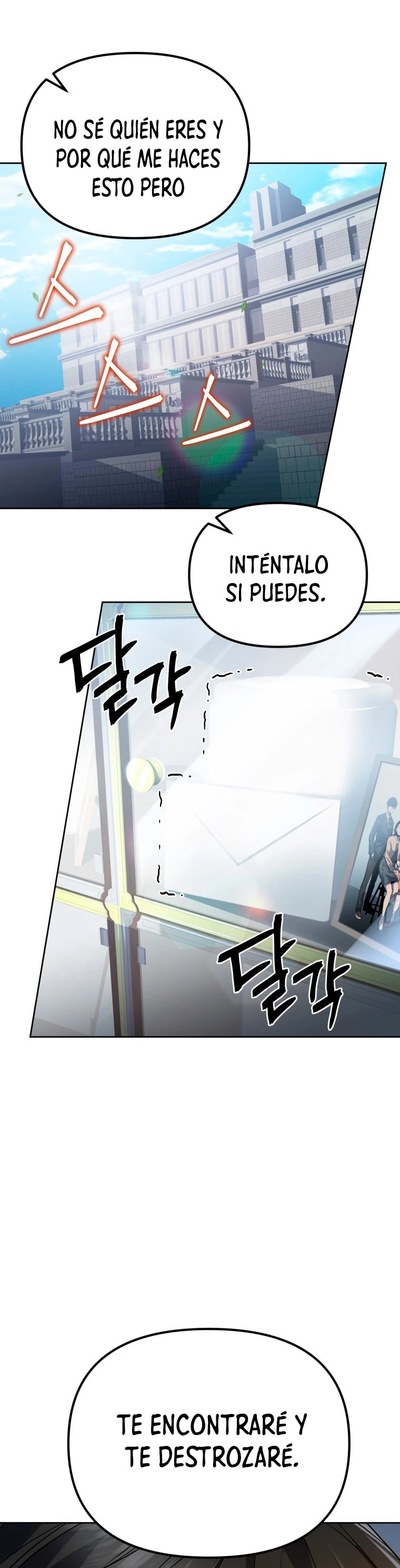 Nivelacion maxima capítulo 13 página 8
