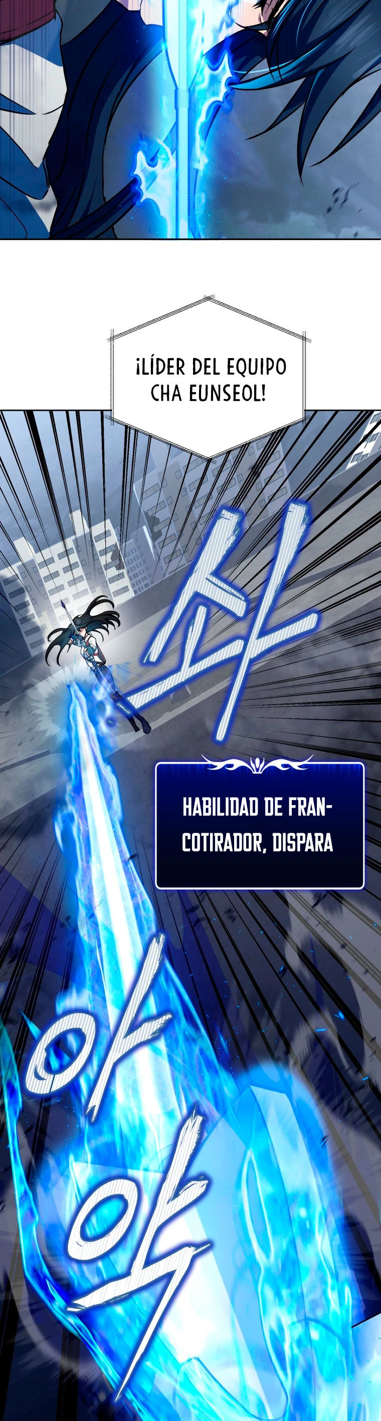 Nivelacion maxima capítulo 15 página 9
