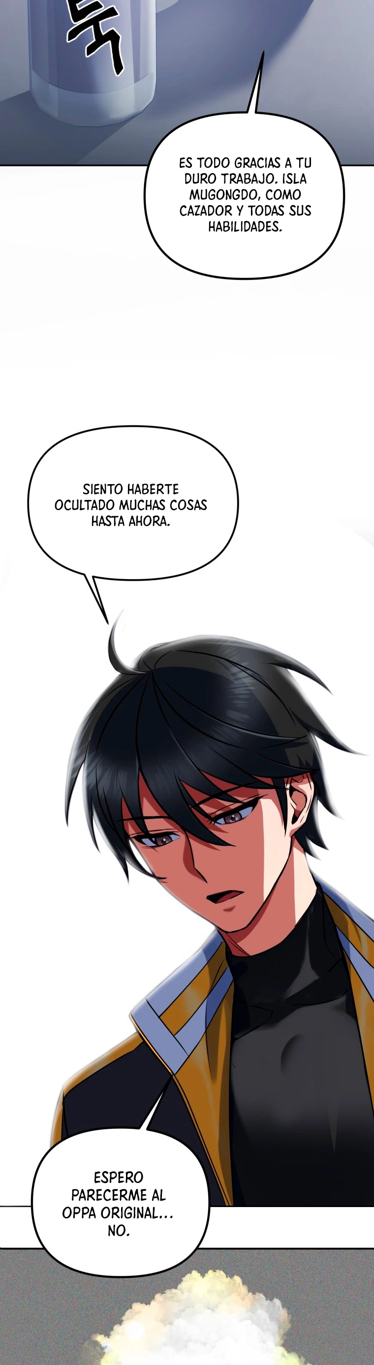 Nivelacion maxima capítulo 17 página 6