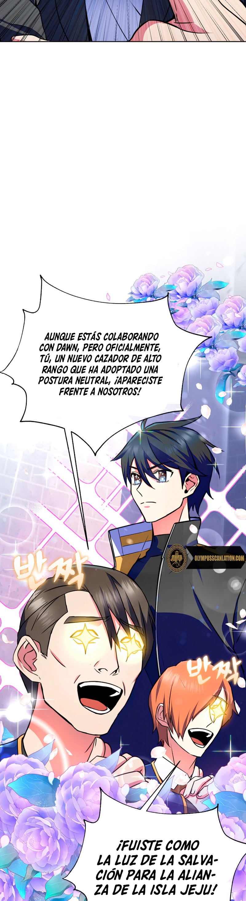 Nivelacion maxima capítulo 23 página 18